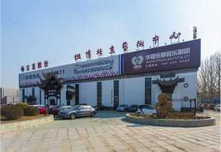 十堰网站建设东莞 网站建设
